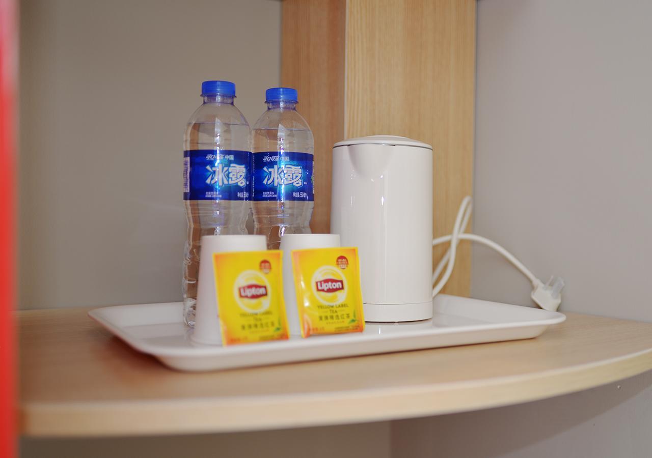 Ibis Nanjing Tianyin Avenue Hotell Eksteriør bilde