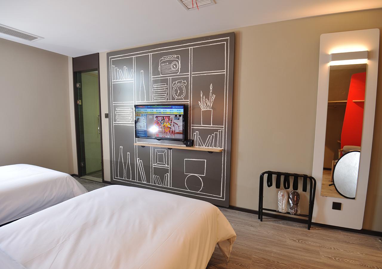 Ibis Nanjing Tianyin Avenue Hotell Eksteriør bilde