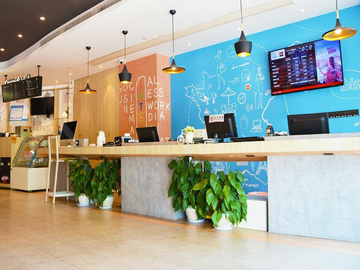Ibis Nanjing Tianyin Avenue Hotell Eksteriør bilde
