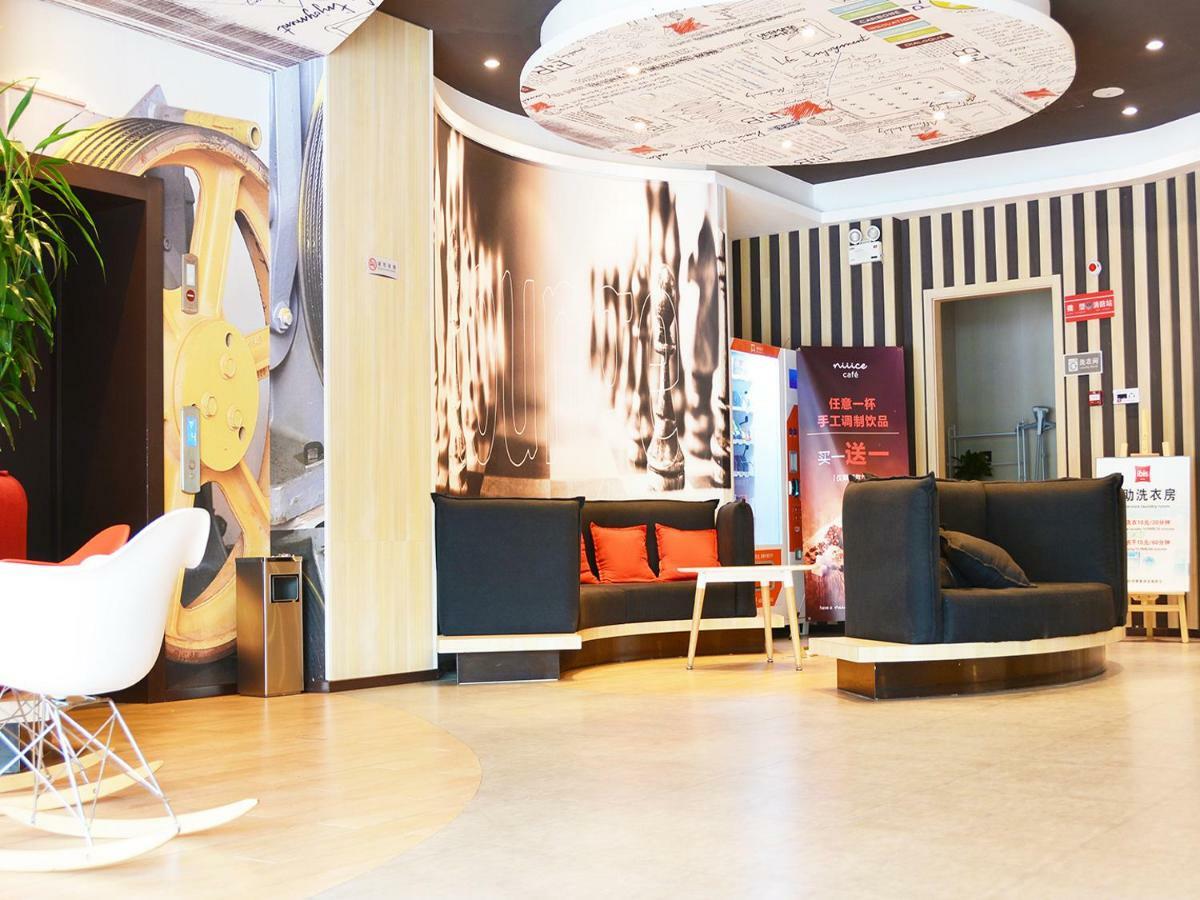 Ibis Nanjing Tianyin Avenue Hotell Eksteriør bilde