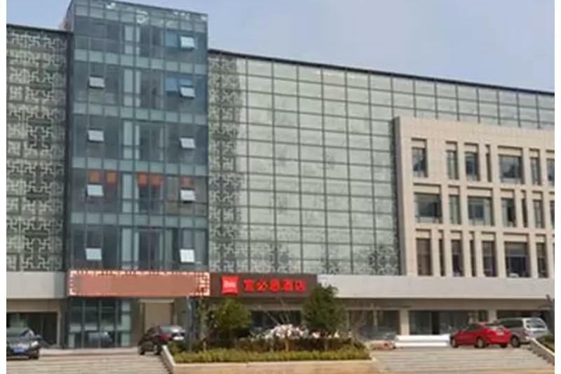 Ibis Nanjing Tianyin Avenue Hotell Eksteriør bilde