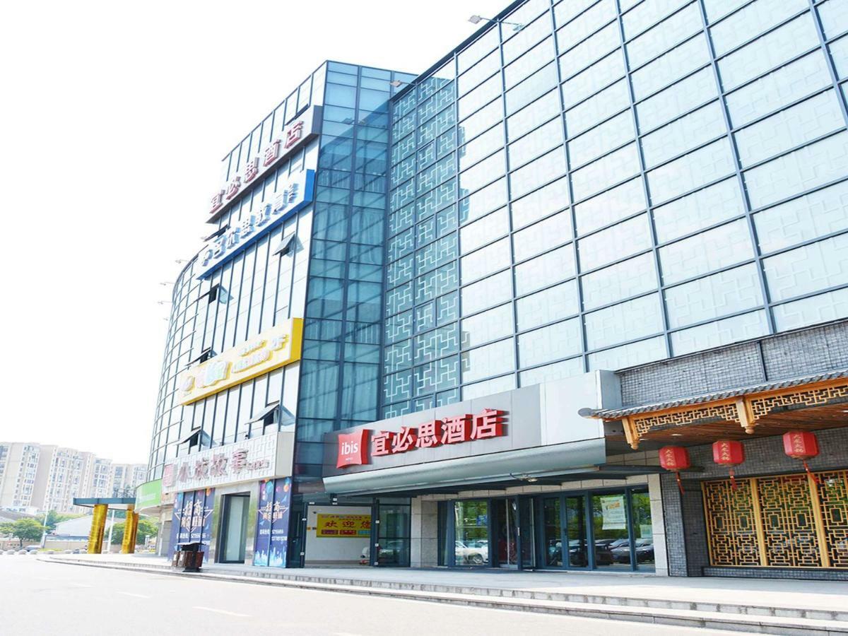 Ibis Nanjing Tianyin Avenue Hotell Eksteriør bilde